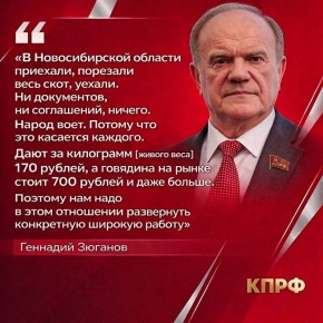 ��������������� ��������� �������� �� ���� �������: ��� ���������� � ������