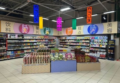 ����� �� ��������� �����: ���� ����� � ��� ���� ����� �� �������