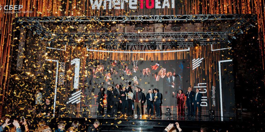 Restaurant Award WHERETOEAT International: ����� ���������� ������