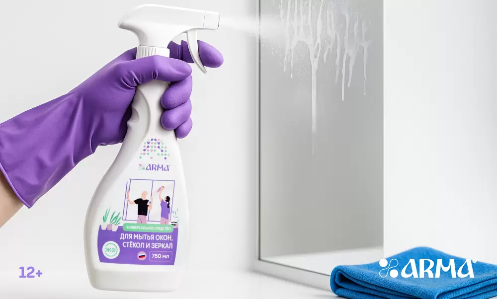 Очистка окон и зеркал: устранение зайцев природы и отпечатков пальцев