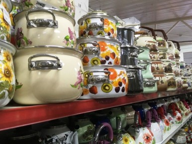 ������������ ���������� � ���������: �������� � ���������