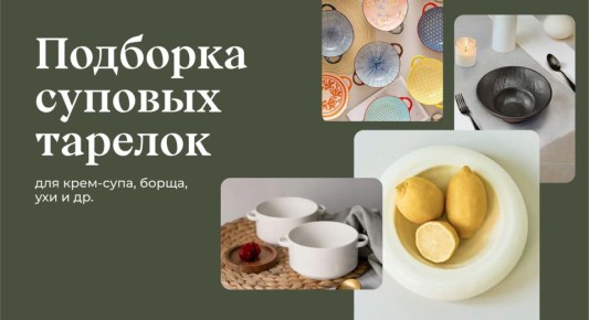 ����� ���� ��� ������ �����: ���������� ���������� � �������� �������