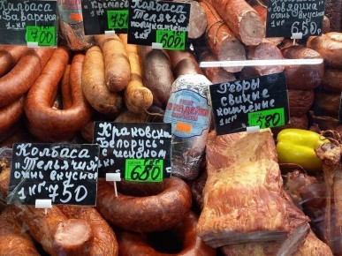 ���������� ���������� �� �������: ��� �������� ����� ���������