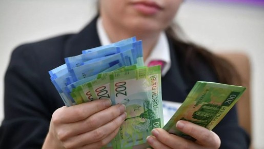 Пик спроса на наличные в России приходится на декабрь, рассказал в интервью РИА Новости глава "Росинкаса" Сергей Верейкин