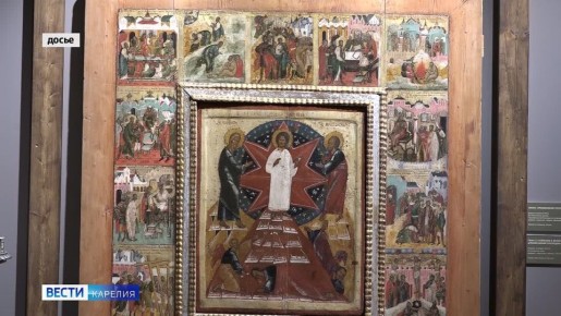 �� 19 ������ ��������� ��� � �� ����� ����� ��������� �������� ��������� �� ��������� � ���������� �����-����������� �����