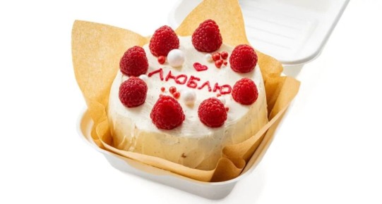 ��� ������� ��������� �����-����: ������-����� � �������