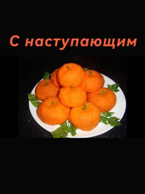 ����������� ����� � ����� ����������, ������� ������ ������