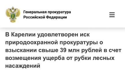 ���������� ����������� ��������������� ����������� ������� �������� ���������� ���������������� �� ������ ���������� ����� ��� ������������ ������������� ��������� �������� � �������� ���������� ������� ������� ������� �����