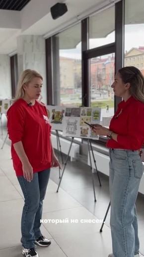 �����������: ����������� � ������� ������� �� ������� ������� � ����� ������� ������ ����� ���� �����������