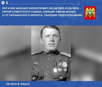 ������ ���������� ������� (������� 5 ���� 1909 ���� � ������������� ����) � �������, ��� ����� ����� ����� �������� �������� � ��������