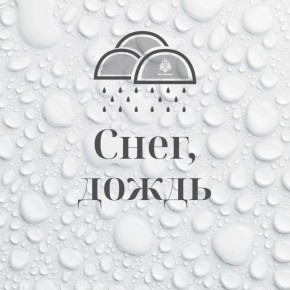 ��������: ��������� �������� �������