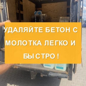 ������� ������� ������� ������� �� ������