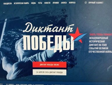 ������������ ������� ������� ������� ������� � "�������� ������"