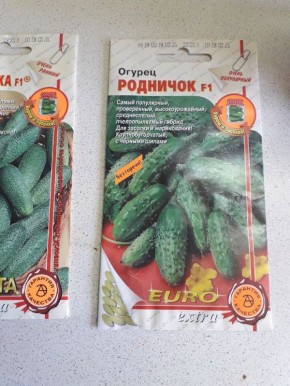 ��� ������� ����������� ������ ������� ������� � ���� ������