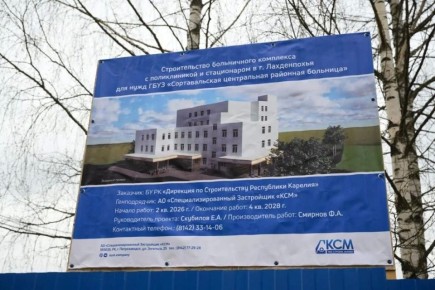 � ������������ ����������� �������� ����������� ���������� ��������