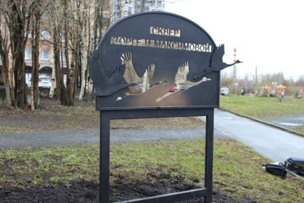 � ������������� ������� �������� ���� ���������� ������� ����� � ��� ����, ������� ��������� ����������, ������� �������� � ������� � ���������� �������