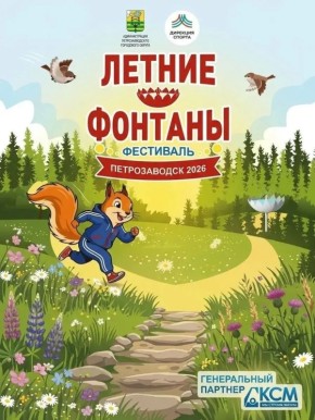 �����������: � ��� ����������� �������� ������� ��������!