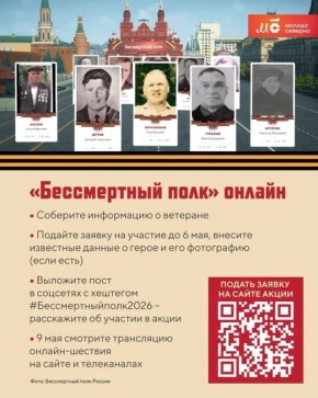 � ������������ ����� ����� ������������� ������