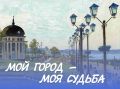 �����������: ��������� ����� ������ �� ������� � ������� ���� ����� � ��� ������!