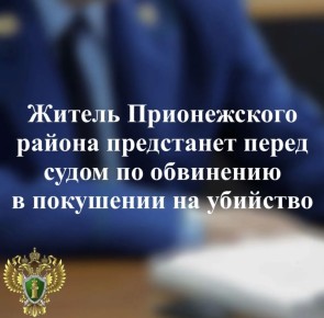 �������� ������������ ������ �������� ������������� ���������� �� ���������� ���� � ��������� 43-������� �������� ������