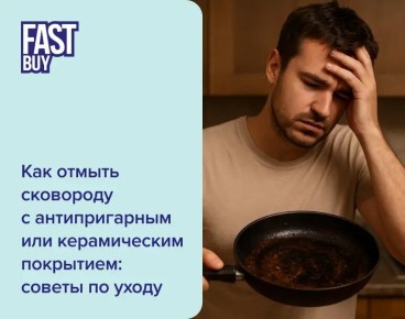��� ��������� ������������� � ������������ ��������� � ��������� ���������