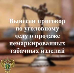 ����������� ������������ ������ ���������� ��������������� ��������� �� ���������� ���� � ��������� 58-������� �������� ������