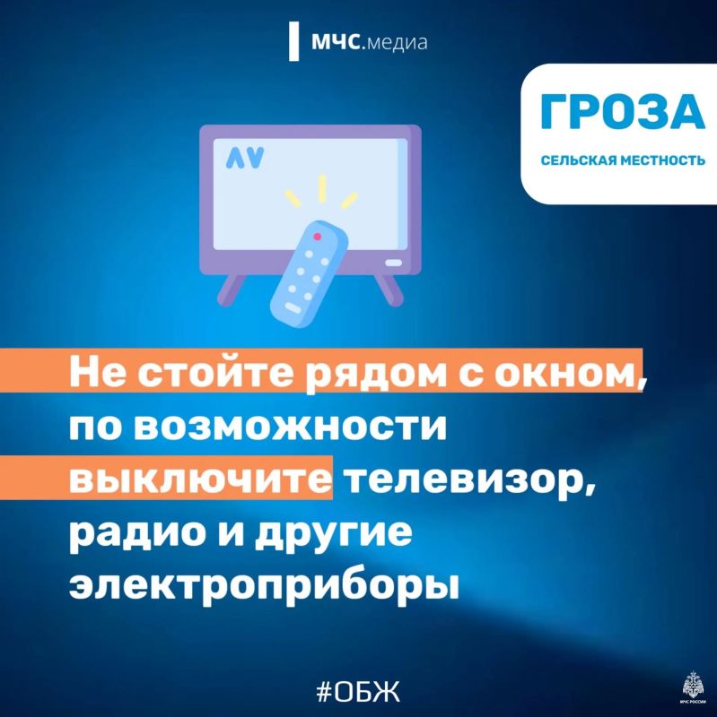 Люблю грозу в начале мая,. Когда весенний, первый гром Люблю грозу в начале мая,. Когда весенний, первый гром
