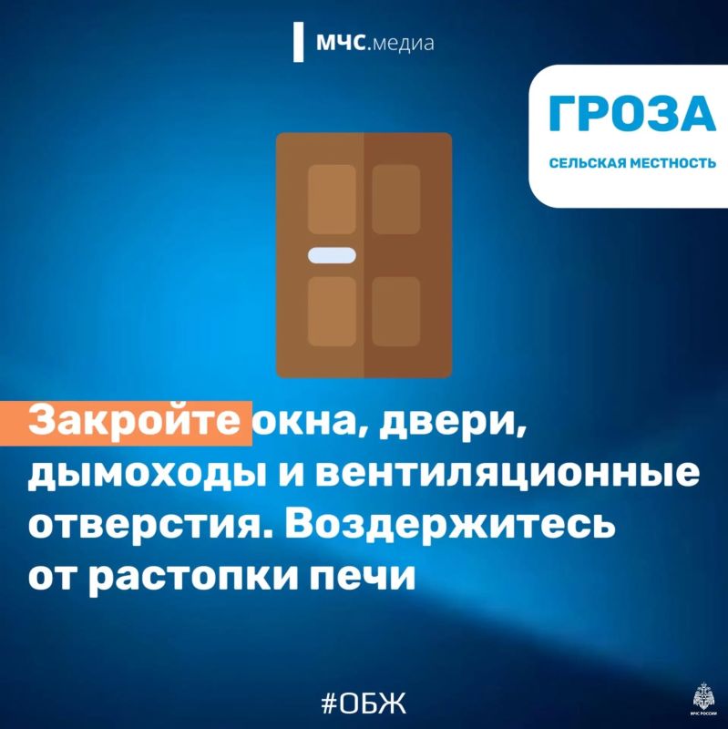 Люблю грозу в начале мая,. Когда весенний, первый гром Люблю грозу в начале мая,. Когда весенний, первый гром