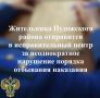 ����������� ���������� ������ ���������� ������������� ��������-�������������� ��������� � ������ �������������� ����� ����� ������� ����� ��������� � ��������� ������� ����������