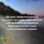 ���������� ����������� ��������������� ����������� ������� �������� ���������� ���������������� � ����� ������ ���������� ����� � ����������������