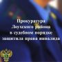 ����������� ��������� ������ ������� �������� �� ��������� ���������� � ������������� ������������� ��������