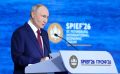 ����� �����������: ����������� �������� ����-2026 ����� ��������� ���������, �� ������� �������� ��������� ������