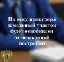 ����������� ���������������� ������ ������� �������� ���������� ���������� � ���������������� ����������������
