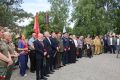 Артур Парфенчиков: С Днём ветерана боевых действий, дорогие земляки