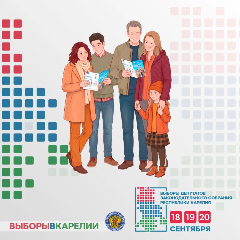 В Карелии стартовала подготовка членов УИК к адресному информированию избирателей В Карелии стартовала подготовка членов УИК к адресному информированию избирателей