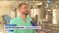Из них будут производить детское питание, биологически активные добавки и лечебно-диетические продукты