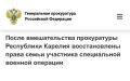 ����������� ������������� ������ ���������� ������� ������� �������� �� ��������� ������� ��������� ����������� ������� ��������
