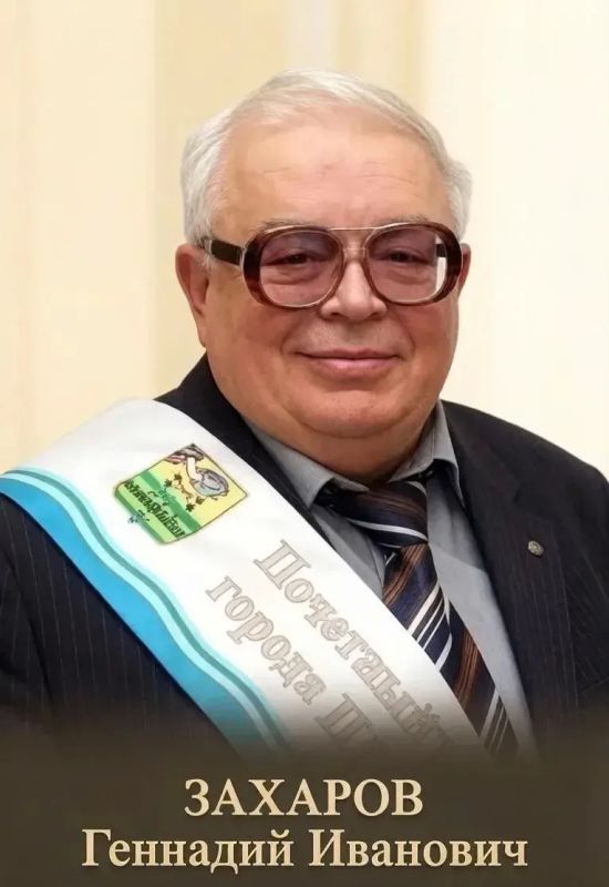 Колыхматова: Сегодня свой юбилей отмечает почетный гражданин Петрозаводска Вера Александровна Ермакова! Колыхматова: Сегодня свой юбилей отмечает почетный гражданин Петрозаводска Вера Александровна Ермакова!