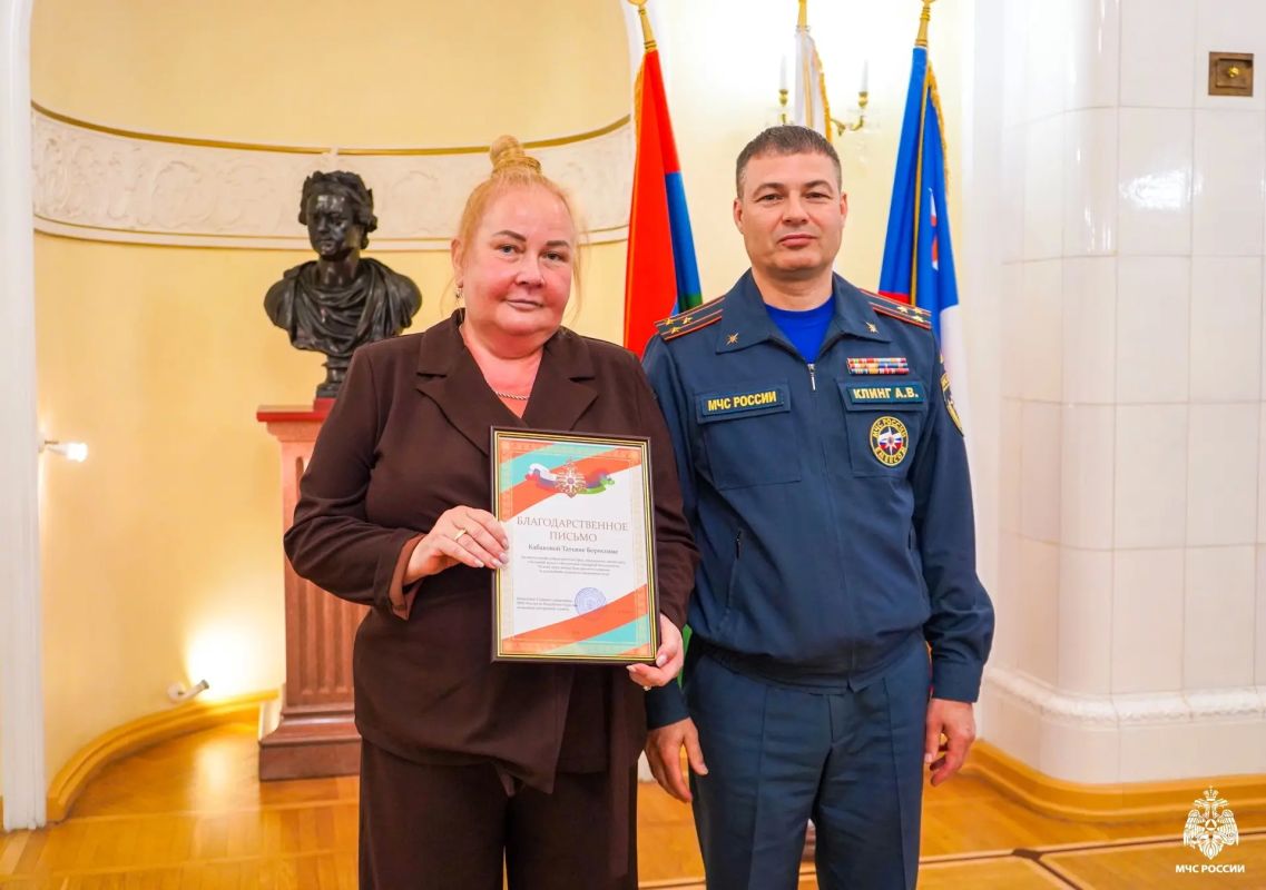 99 лет на страже безопасности 99 лет на страже безопасности