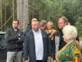 �����������: ���� ��������� ������� ������� � ��������������� ����� �������� �����