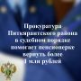����������� �������������� ������ � ���� ������� �� �������������� ������������� ������� ���������������� ������������� ������� ��������� ��� ������ ���� ������� ���������� � �������� �������