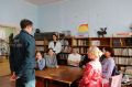 Встреча с работниками библиотеки