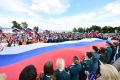 В Петрозаводске в преддверии Дня флага пройдет митинг-концерт