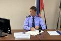 Исполняющий обязанности руководителя Западного МСУТ СК России Денисов Максим Евгеньевич провел прием граждан в Москве