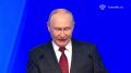 Колыхматова: Сегодня, в День Государственного флага, Президент России Владимир Владимирович Путин поставил перед участниками съезда партии «Единая Россия» много новых задач