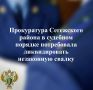 ��� ������������ ������� ��������� ��������� ���������� ������ � ������ ���������� ���������� ������� ������������� ������������������� ������ ������� ������������ ������� �� ������� 850 ��������� ������