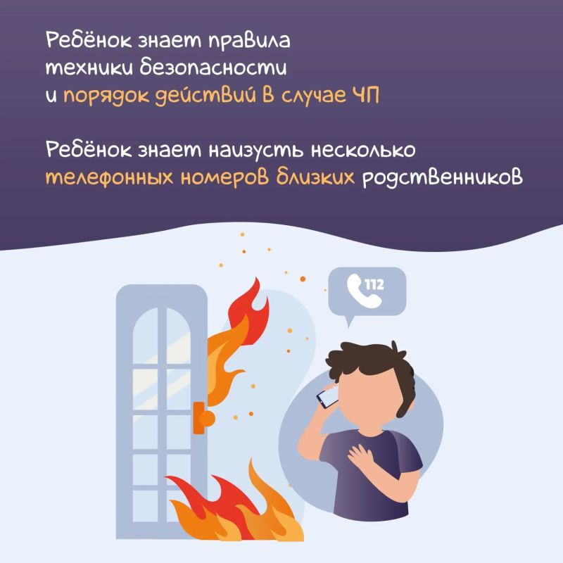 Уже совсем скоро настанет один из главных осенних праздников, который без сомнения ждут все школьники! Уже совсем скоро настанет один из главных осенних праздников, который без сомнения ждут все школьники!