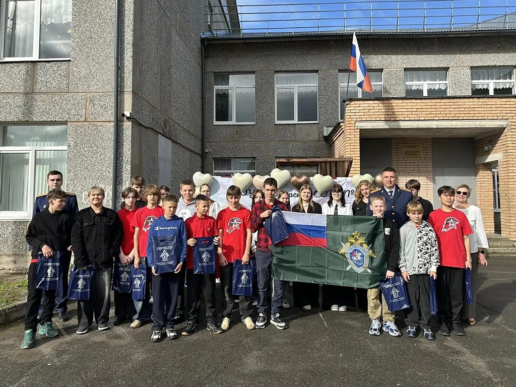 В День знаний сотрудники регионального следственного управления приняли участие в открытии профильных кадетских классов СК России В День знаний сотрудники регионального следственного управления приняли участие в открытии профильных кадетских классов СК России