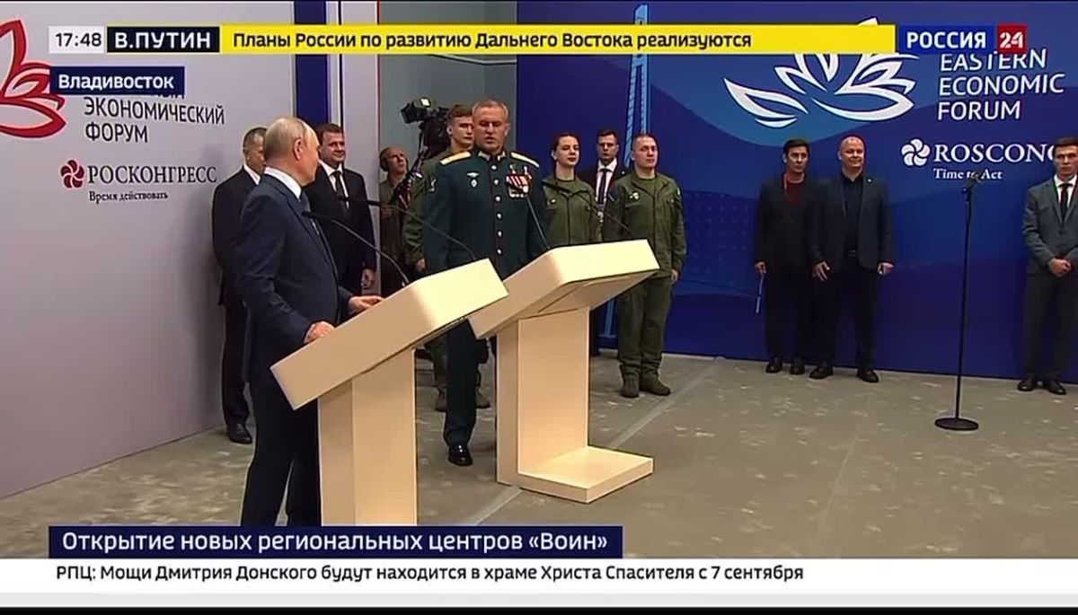 Владимир Путин открыл три новых филиала Центра «ВОИН» в рамках ВЭФ-2026