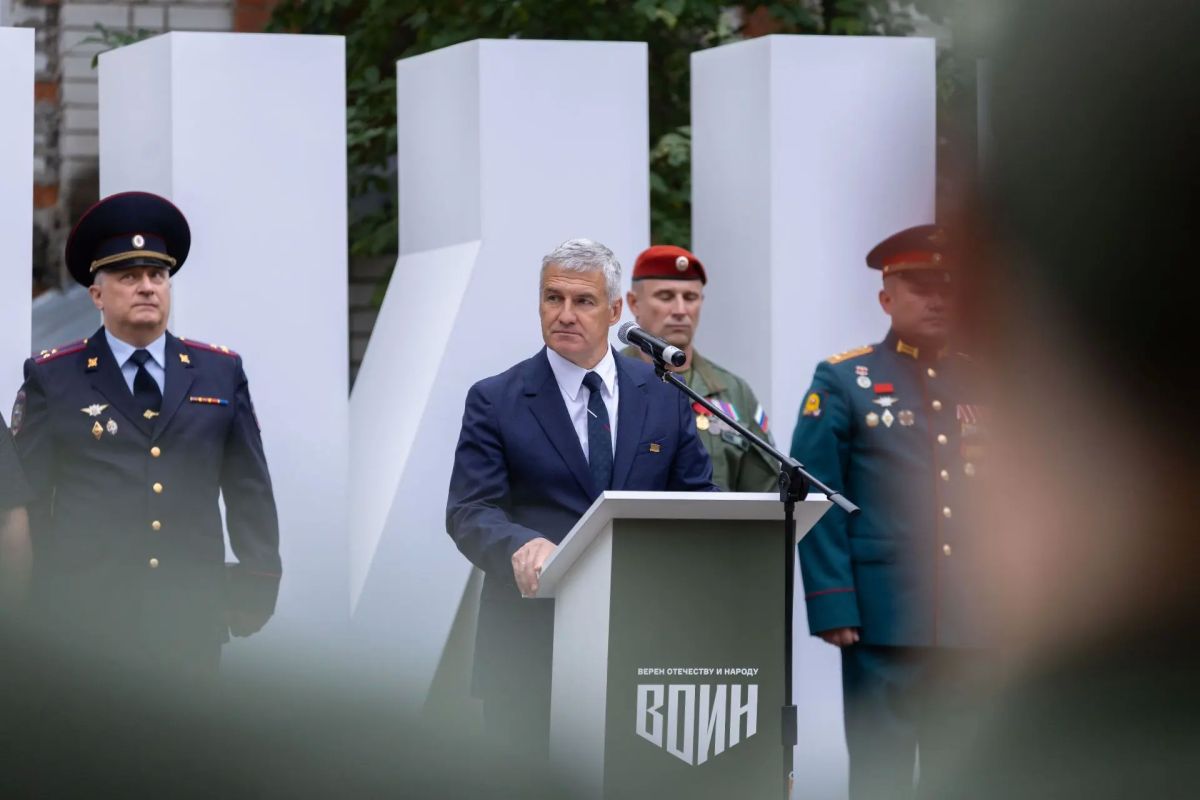 В Петрозаводске открылся филиал центра «Воин» В Петрозаводске открылся филиал центра «Воин»